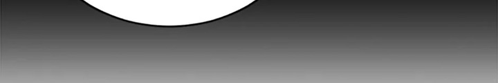 Anh Em Của Tôi Đều Là Nhân Vật Chính: Chapter 52
