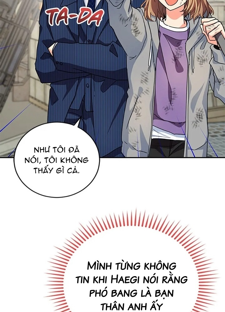 Anh Em Của Tôi Đều Là Nhân Vật Chính: Chapter 52