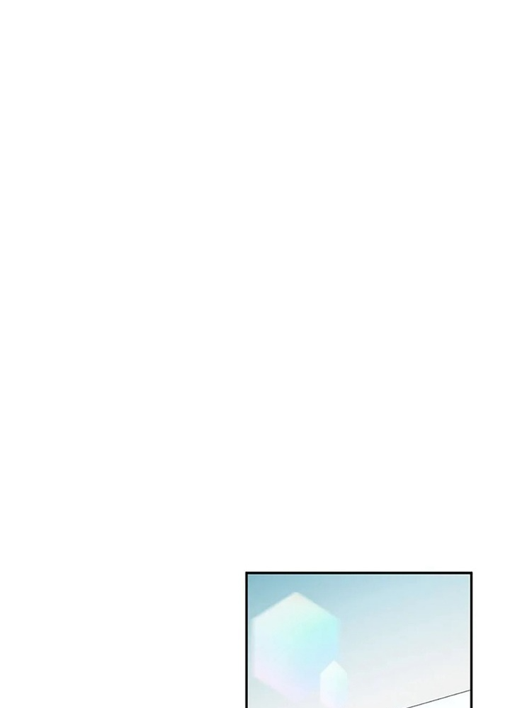 Anh Em Của Tôi Đều Là Nhân Vật Chính: Chapter 52