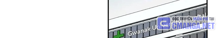 Anh Em Của Tôi Đều Là Nhân Vật Chính: Chapter 52