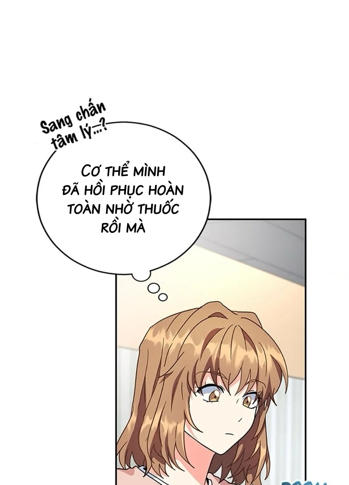 Anh Em Của Tôi Đều Là Nhân Vật Chính: Chapter 52