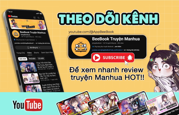 Anh Em Của Tôi Đều Là Nhân Vật Chính: Chapter 53