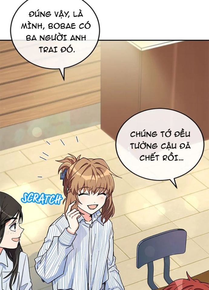 Anh Em Của Tôi Đều Là Nhân Vật Chính: Chapter 53