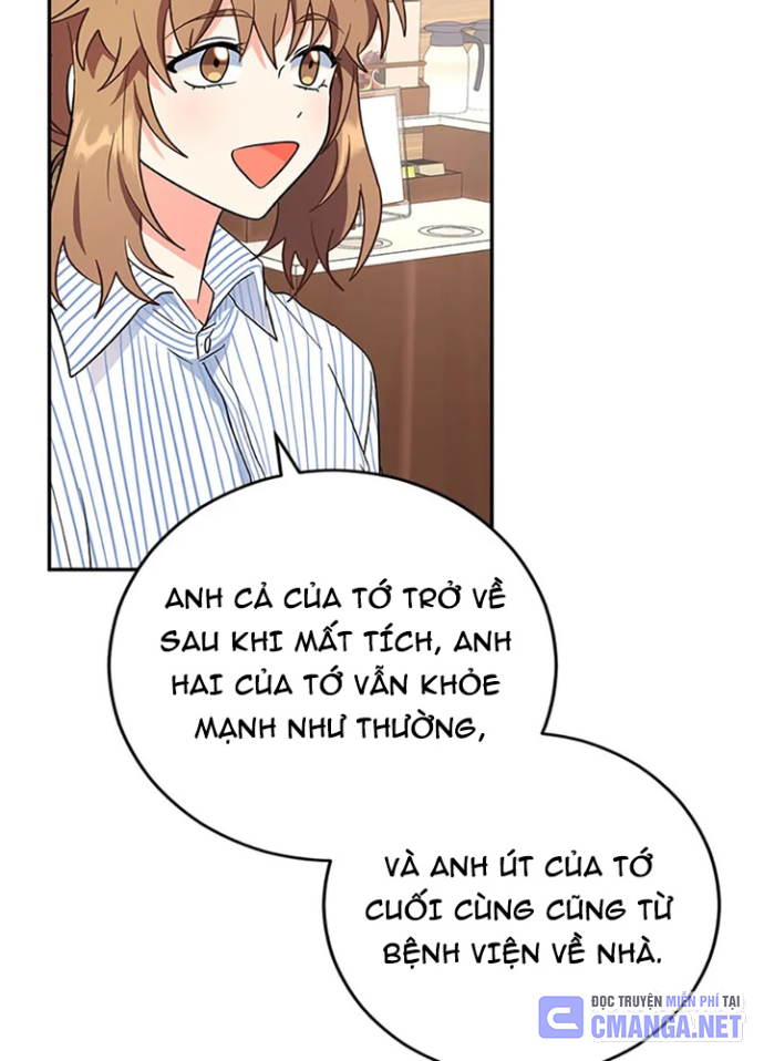 Anh Em Của Tôi Đều Là Nhân Vật Chính: Chapter 53