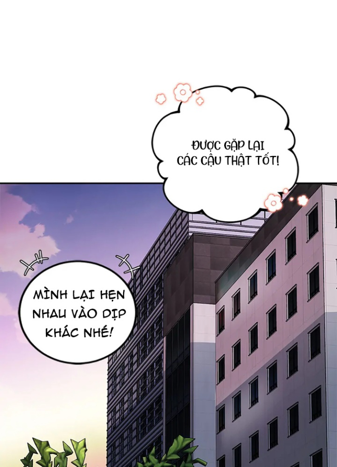 Anh Em Của Tôi Đều Là Nhân Vật Chính: Chapter 53