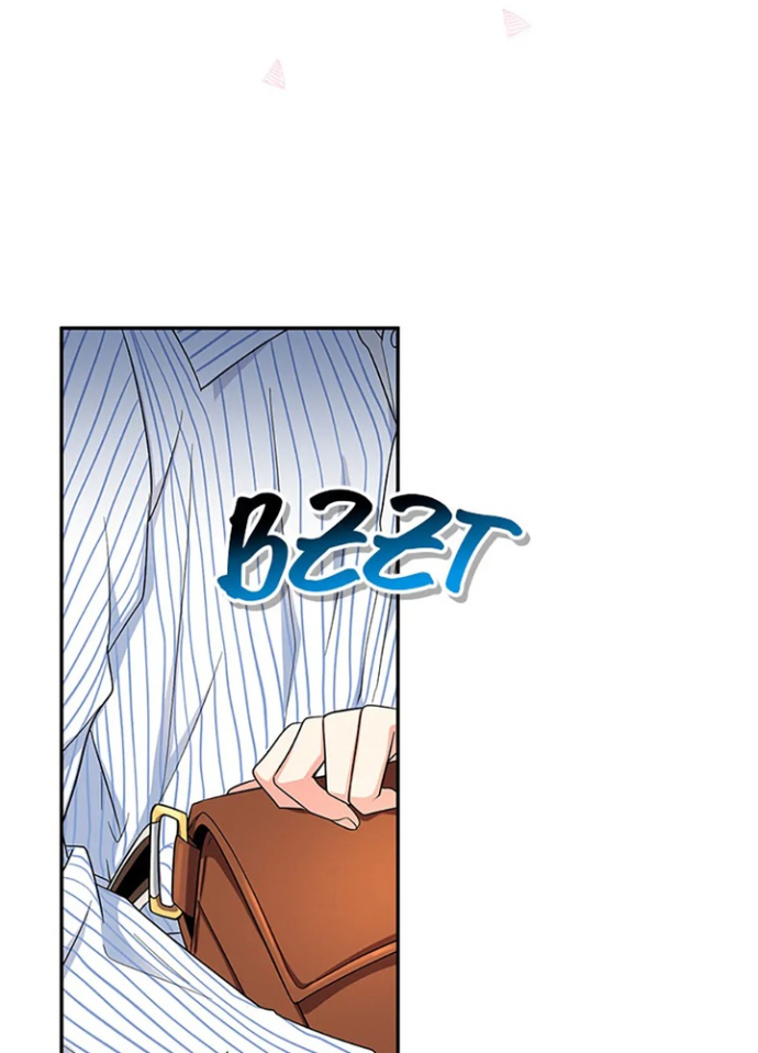 Anh Em Của Tôi Đều Là Nhân Vật Chính: Chapter 53