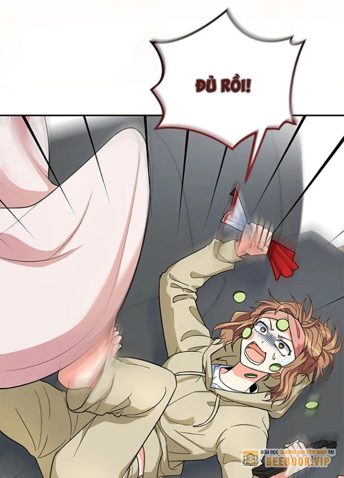 Anh Em Của Tôi Đều Là Nhân Vật Chính: Chapter 53