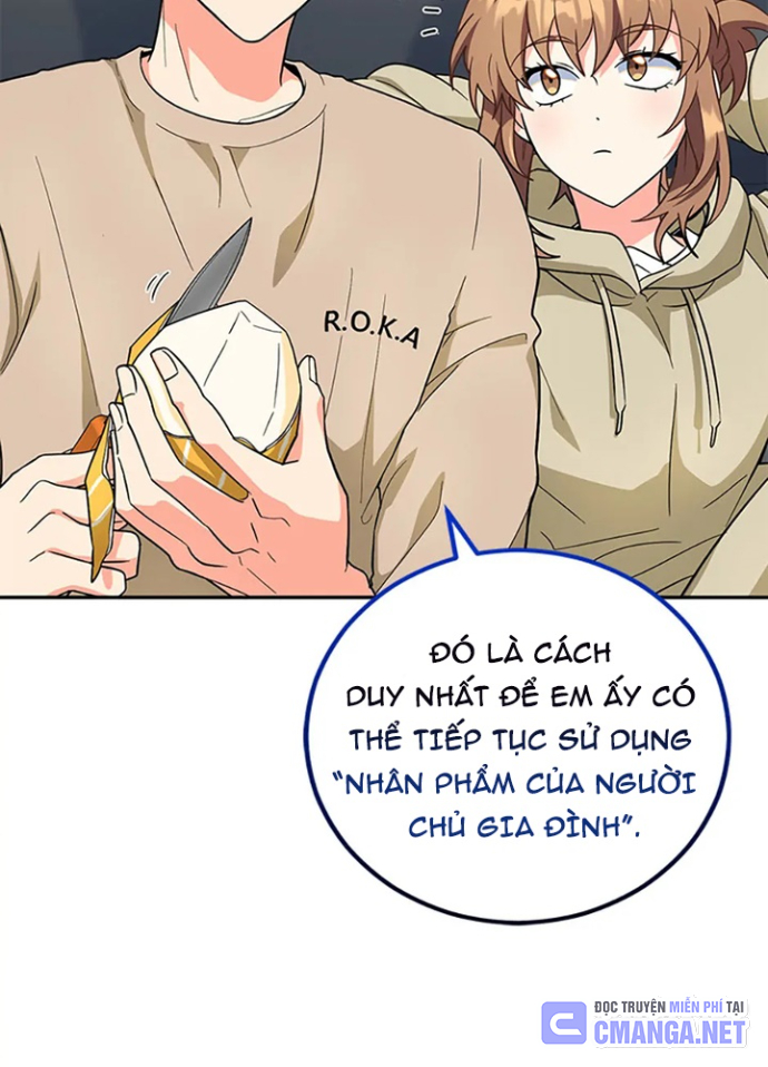 Anh Em Của Tôi Đều Là Nhân Vật Chính: Chapter 53