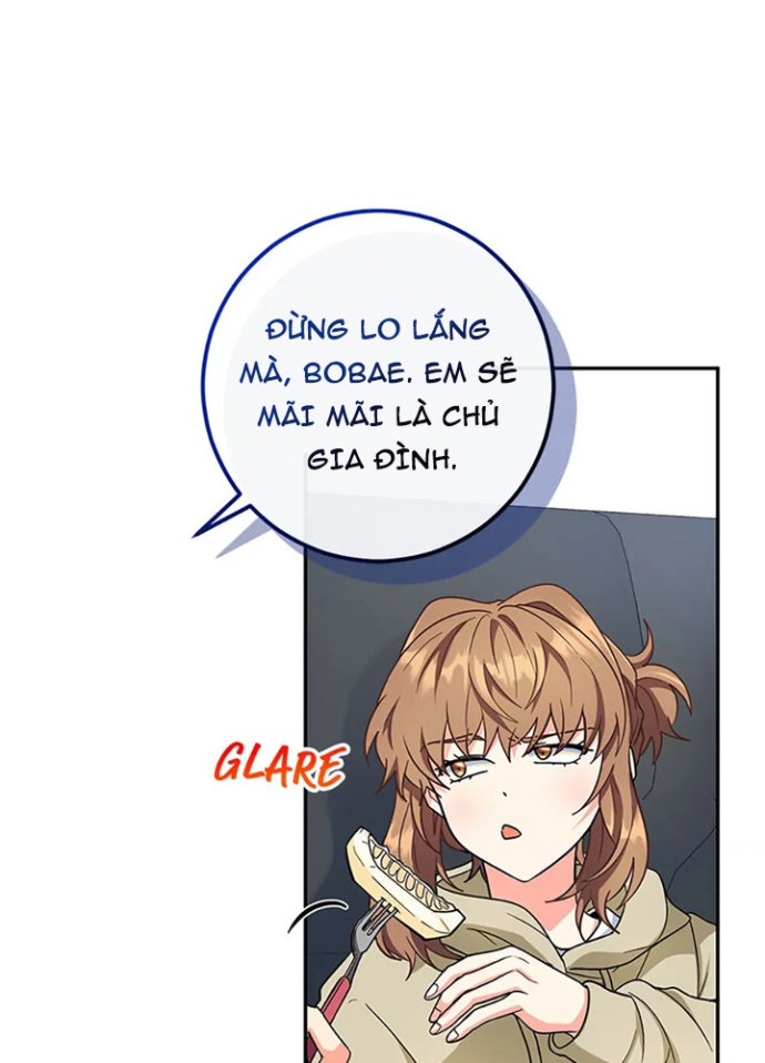Anh Em Của Tôi Đều Là Nhân Vật Chính: Chapter 53