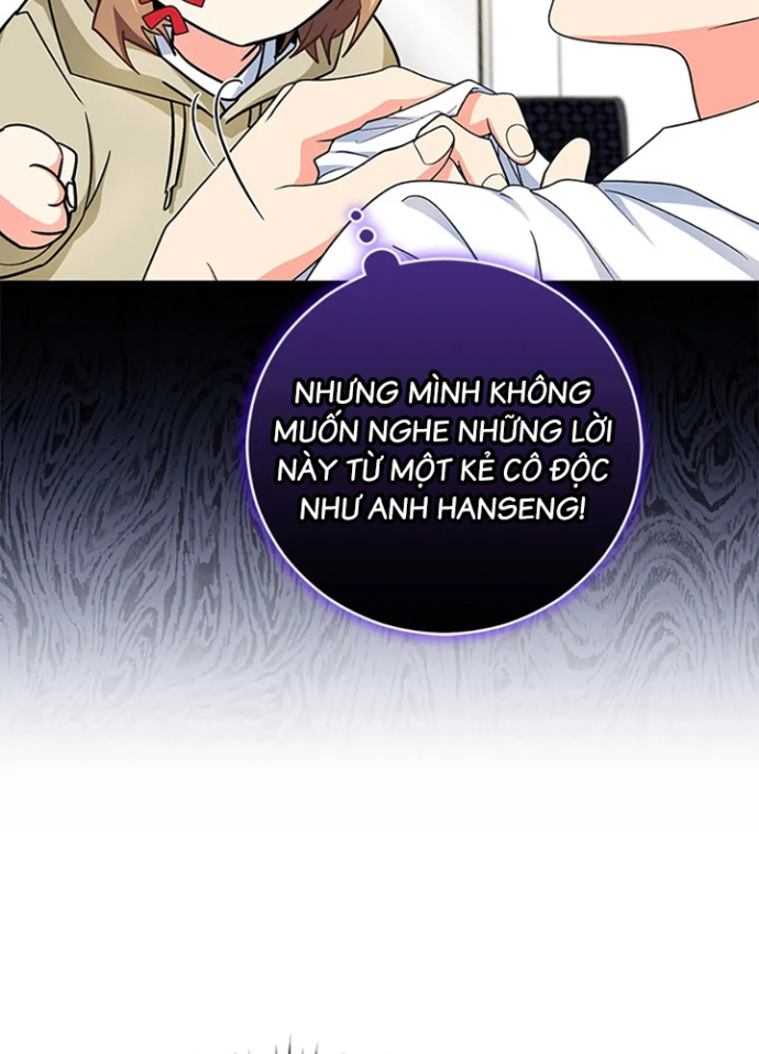 Anh Em Của Tôi Đều Là Nhân Vật Chính: Chapter 53