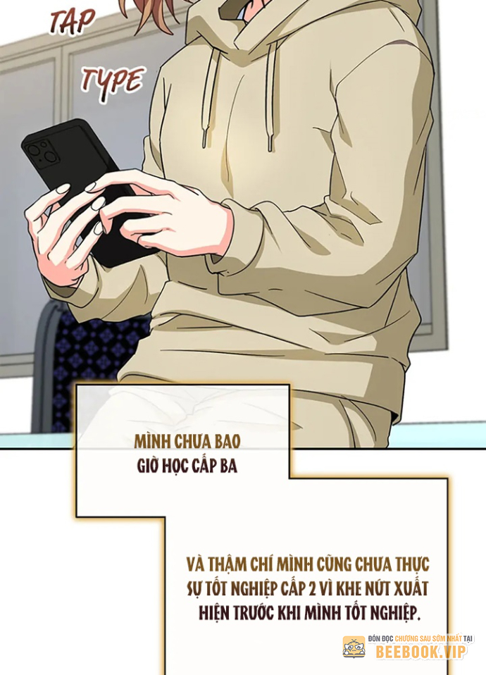 Anh Em Của Tôi Đều Là Nhân Vật Chính: Chapter 53