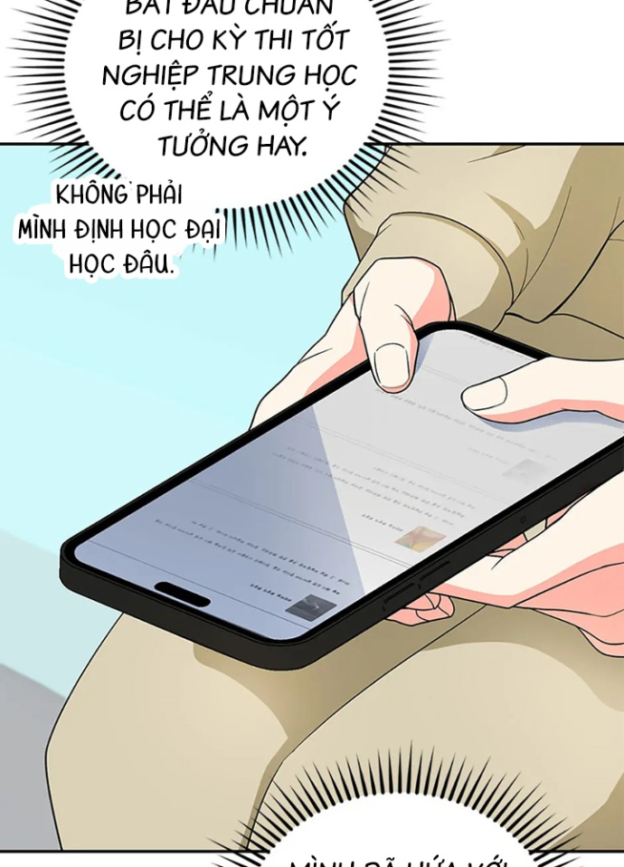 Anh Em Của Tôi Đều Là Nhân Vật Chính: Chapter 53