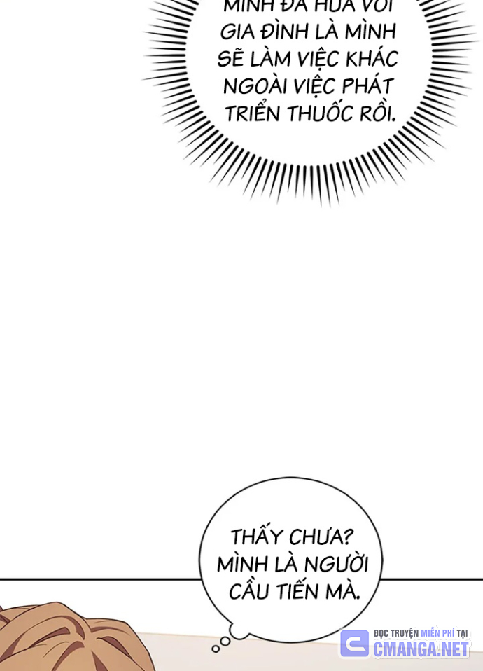 Anh Em Của Tôi Đều Là Nhân Vật Chính: Chapter 53