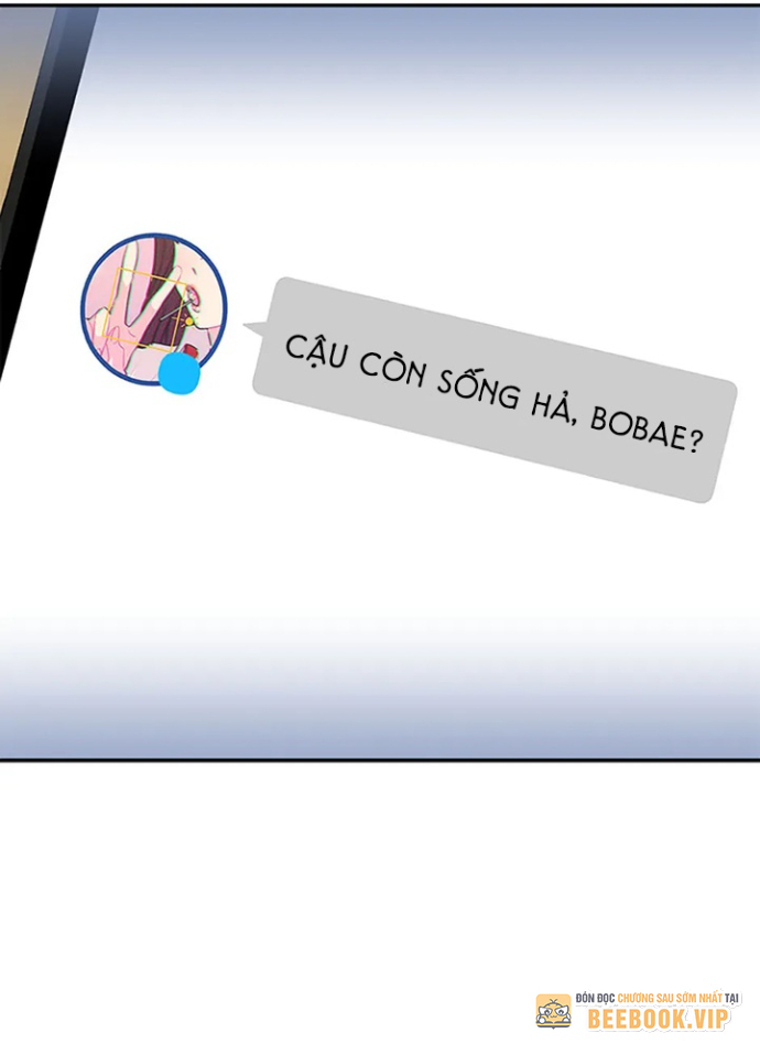 Anh Em Của Tôi Đều Là Nhân Vật Chính: Chapter 53