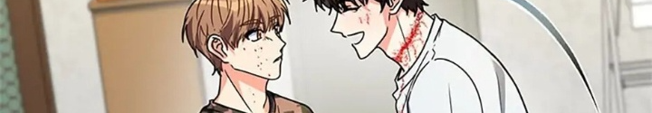 Anh Em Của Tôi Đều Là Nhân Vật Chính: Chapter 6