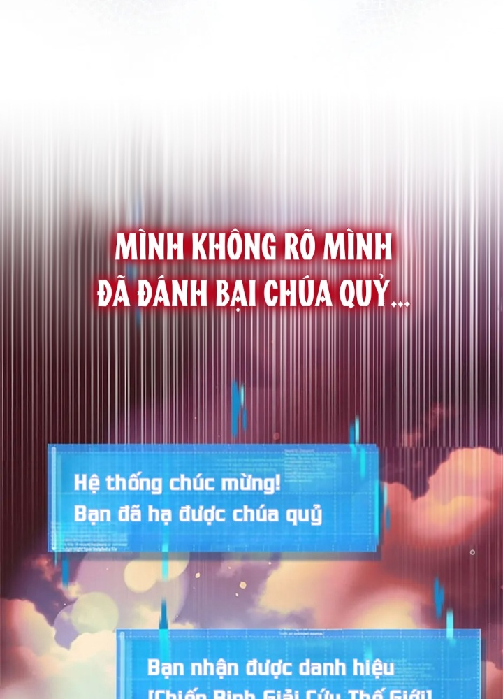 Anh Em Của Tôi Đều Là Nhân Vật Chính: Chapter 6
