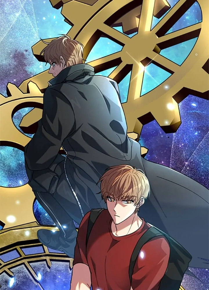 Anh Em Của Tôi Đều Là Nhân Vật Chính: Chapter 6