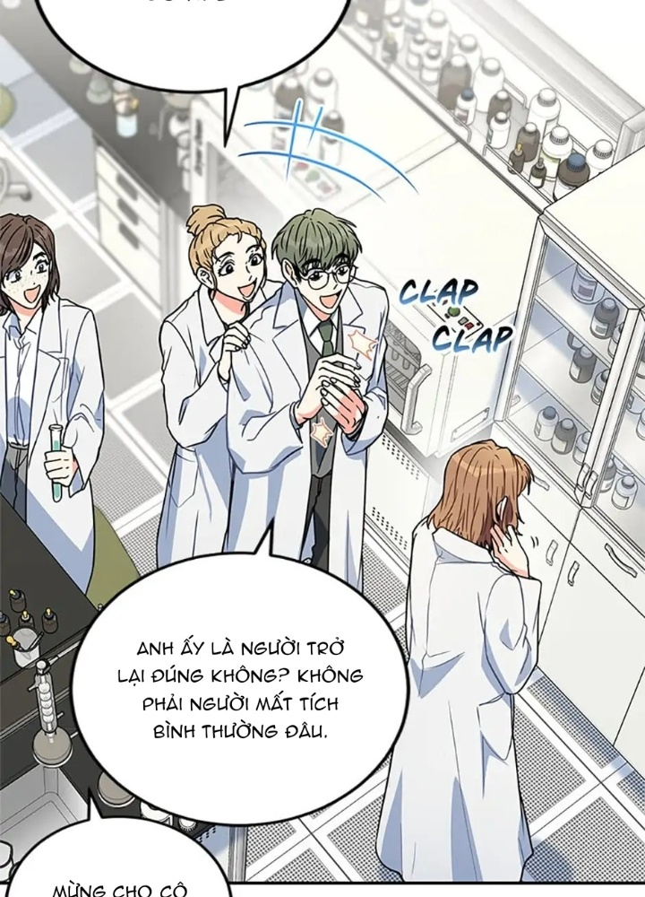 Anh Em Của Tôi Đều Là Nhân Vật Chính: Chapter 6