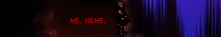 Anh Em Của Tôi Đều Là Nhân Vật Chính: Chapter 6