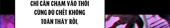 Anh Em Của Tôi Đều Là Nhân Vật Chính: Chapter 6