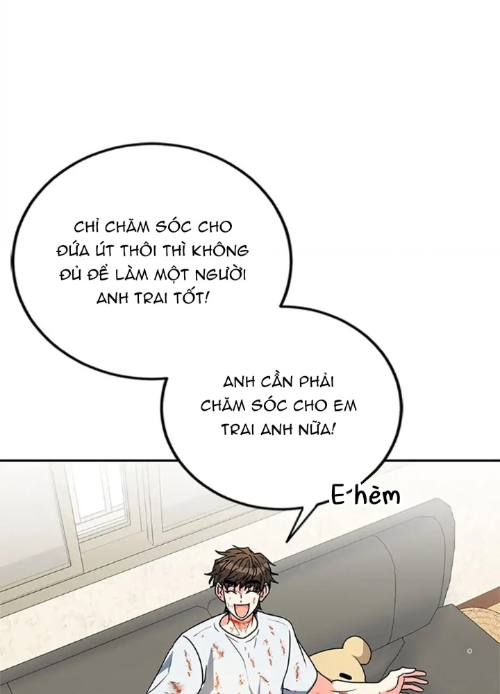 Anh Em Của Tôi Đều Là Nhân Vật Chính: Chapter 6