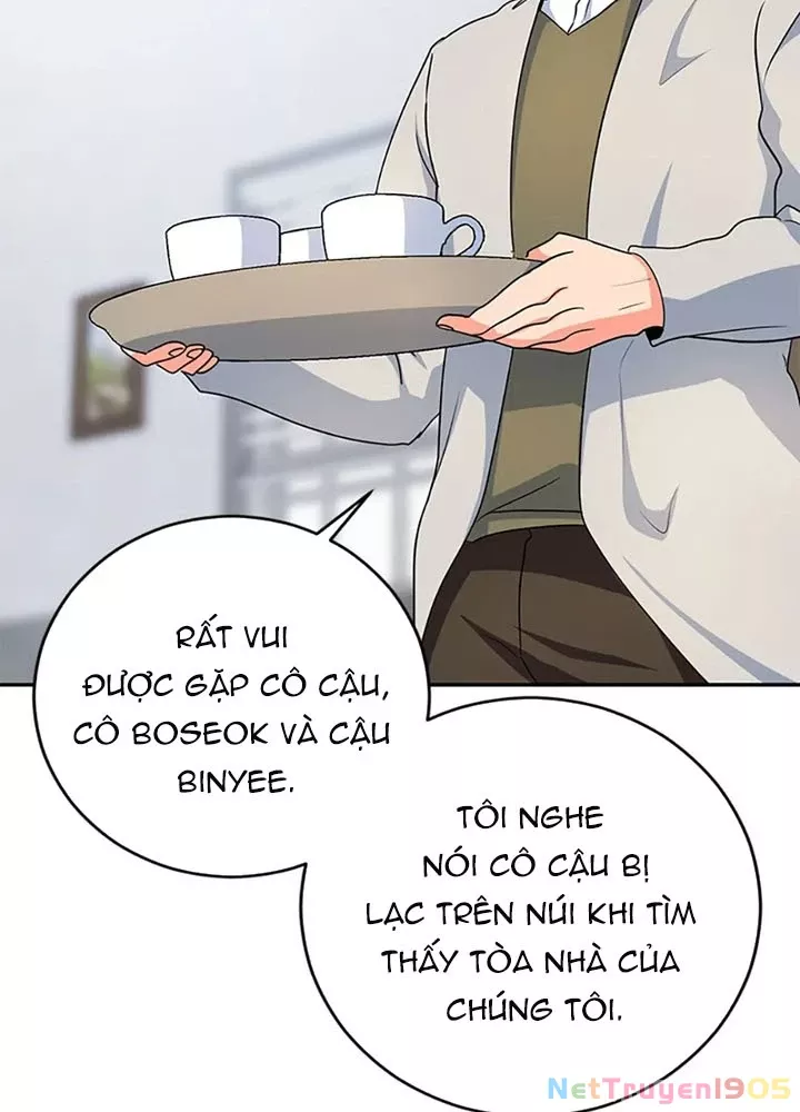 Anh Em Của Tôi Đều Là Nhân Vật Chính: Chapter 64