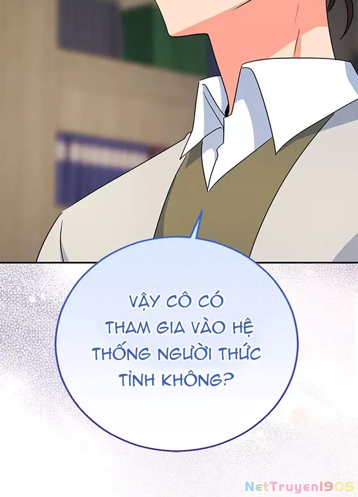 Anh Em Của Tôi Đều Là Nhân Vật Chính: Chapter 64
