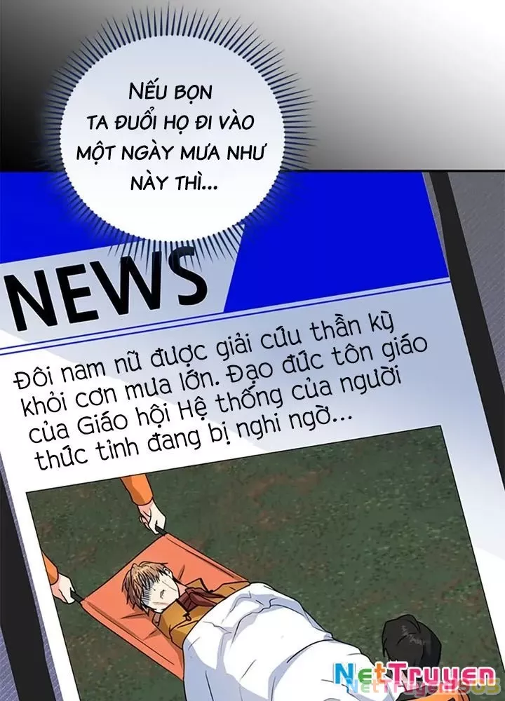 Anh Em Của Tôi Đều Là Nhân Vật Chính: Chapter 64