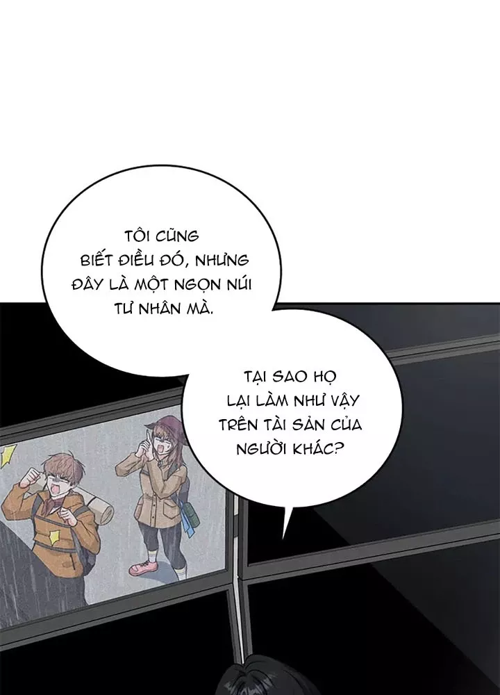 Anh Em Của Tôi Đều Là Nhân Vật Chính: Chapter 64