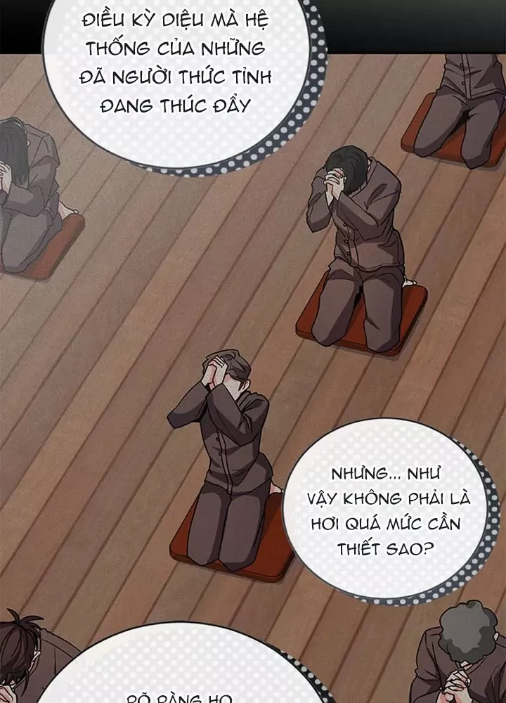 Anh Em Của Tôi Đều Là Nhân Vật Chính: Chapter 64