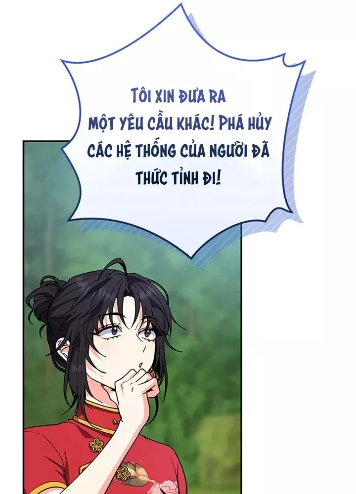 Anh Em Của Tôi Đều Là Nhân Vật Chính: Chapter 64