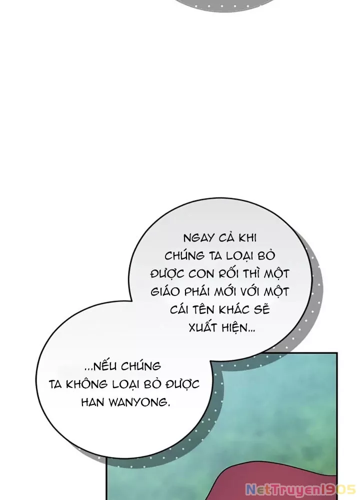 Anh Em Của Tôi Đều Là Nhân Vật Chính: Chapter 64