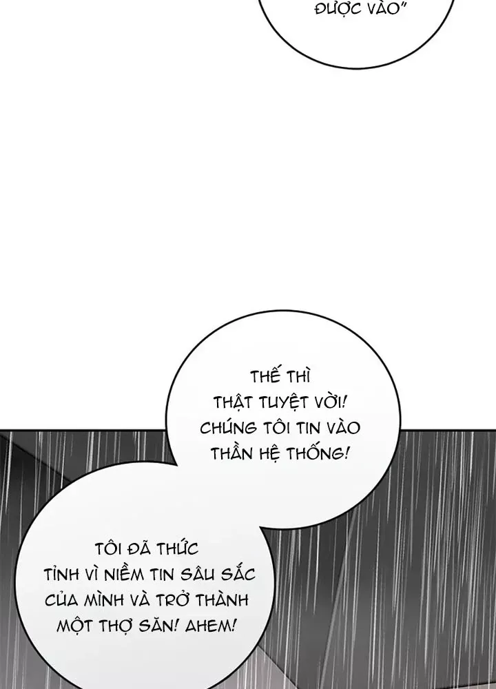 Anh Em Của Tôi Đều Là Nhân Vật Chính: Chapter 64