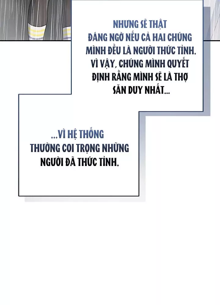 Anh Em Của Tôi Đều Là Nhân Vật Chính: Chapter 64