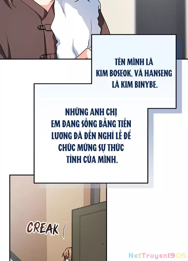 Anh Em Của Tôi Đều Là Nhân Vật Chính: Chapter 64