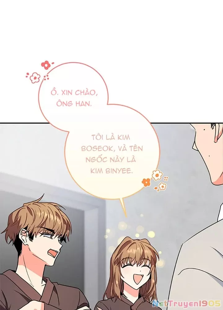 Anh Em Của Tôi Đều Là Nhân Vật Chính: Chapter 64
