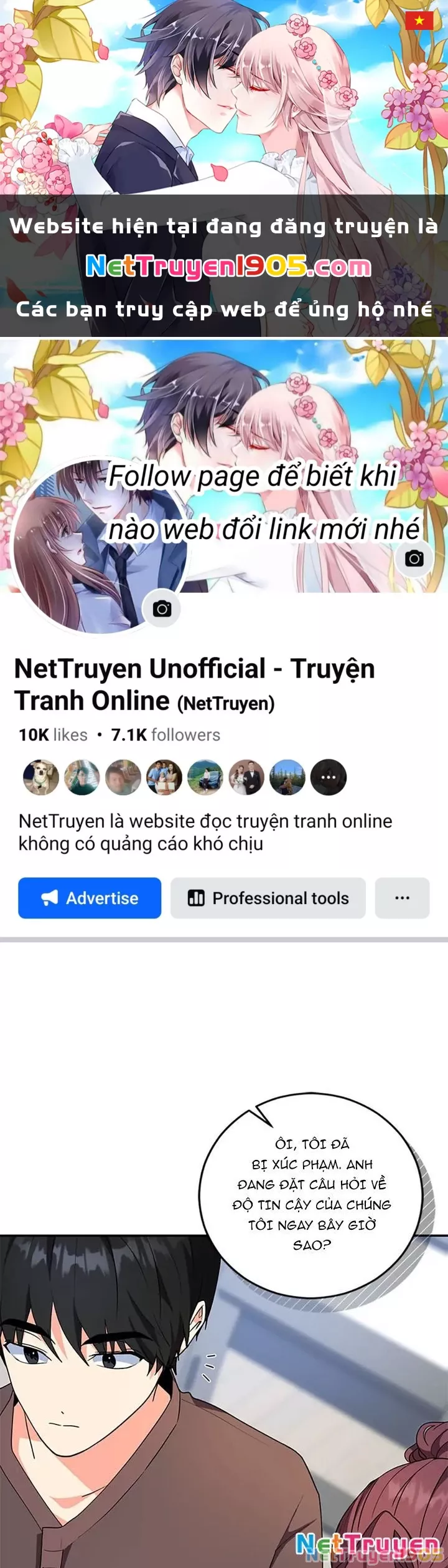 Anh Em Của Tôi Đều Là Nhân Vật Chính: Chapter 66