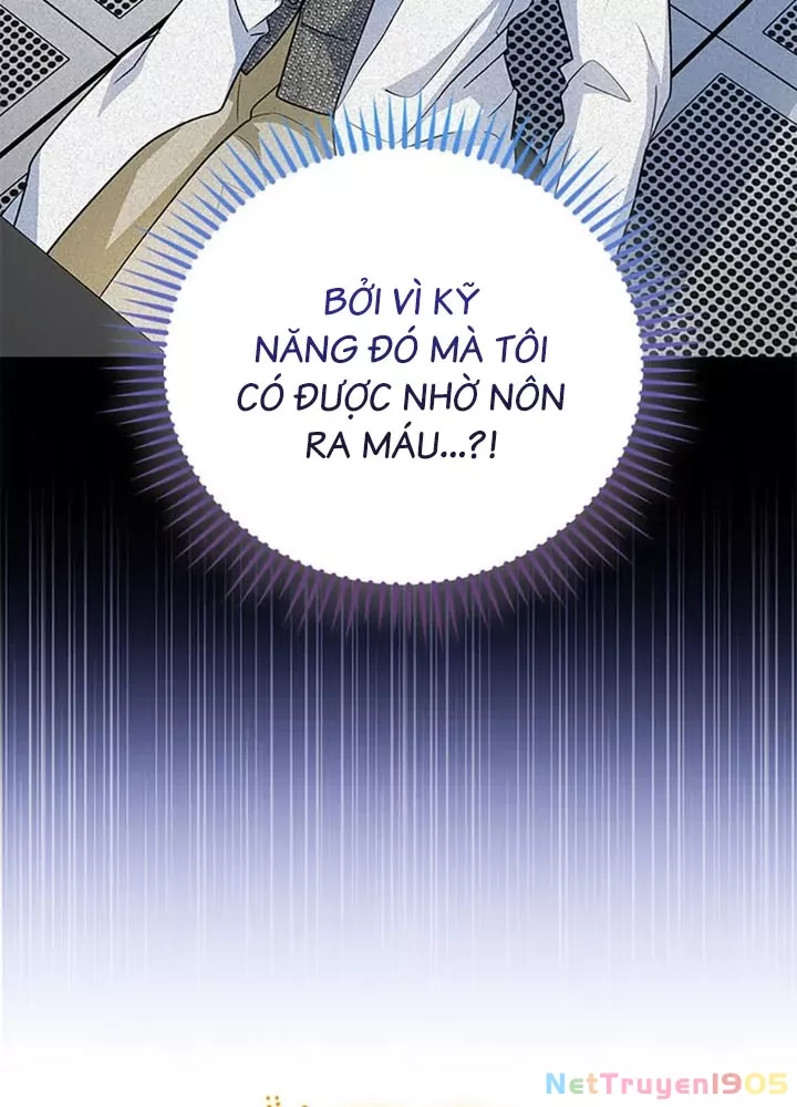 Anh Em Của Tôi Đều Là Nhân Vật Chính: Chapter 66