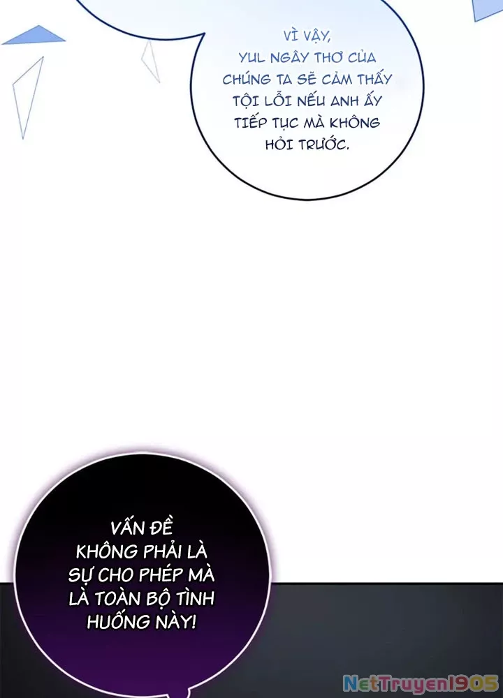 Anh Em Của Tôi Đều Là Nhân Vật Chính: Chapter 66