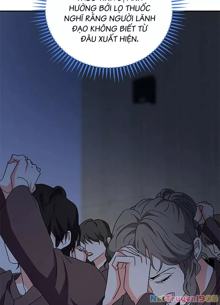 Anh Em Của Tôi Đều Là Nhân Vật Chính: Chapter 66