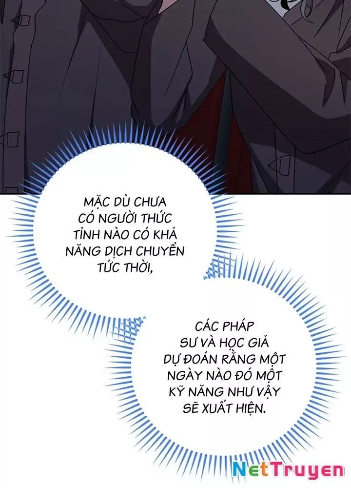 Anh Em Của Tôi Đều Là Nhân Vật Chính: Chapter 66