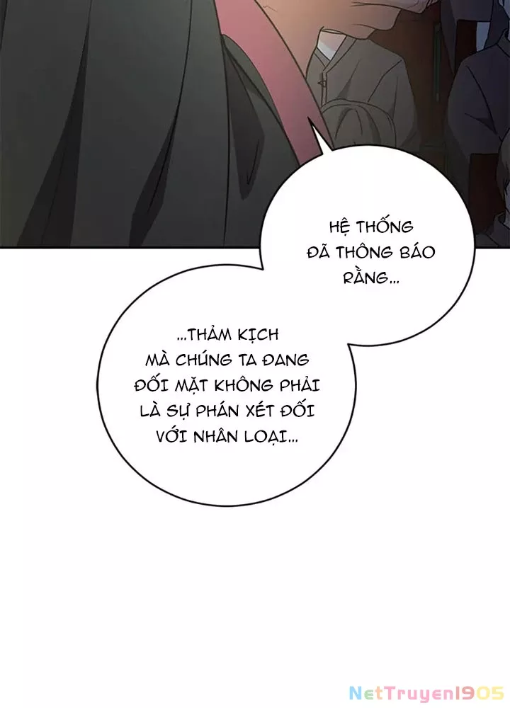 Anh Em Của Tôi Đều Là Nhân Vật Chính: Chapter 66