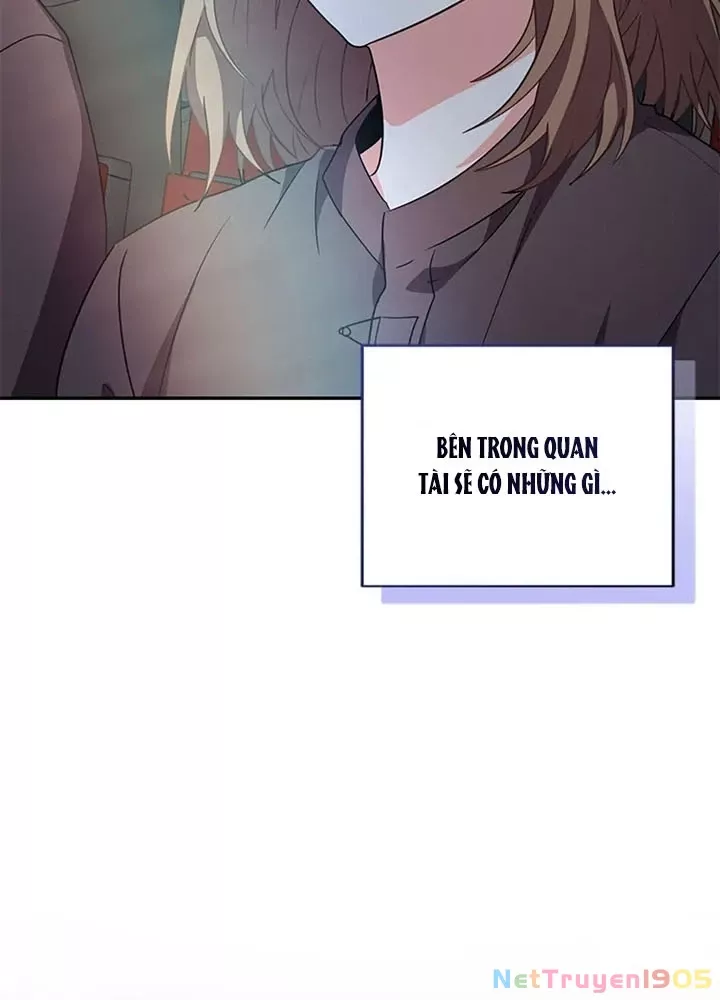 Anh Em Của Tôi Đều Là Nhân Vật Chính: Chapter 66