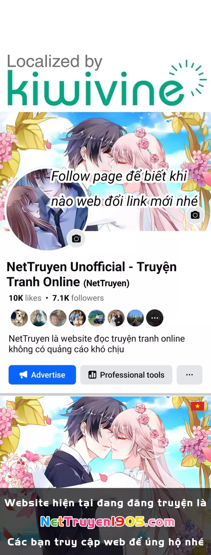 Anh Em Của Tôi Đều Là Nhân Vật Chính: Chapter 66