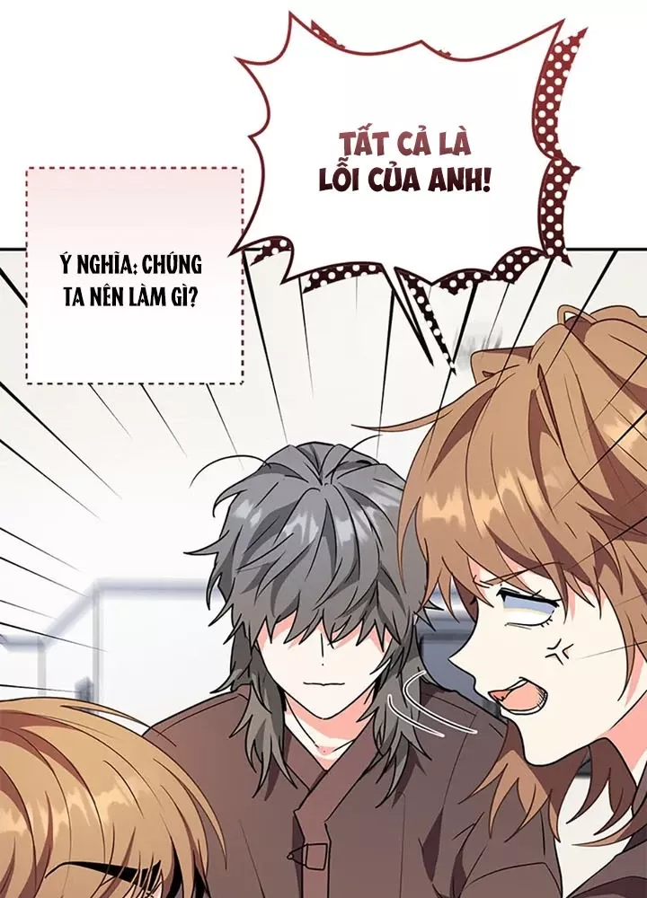 Anh Em Của Tôi Đều Là Nhân Vật Chính: Chapter 66