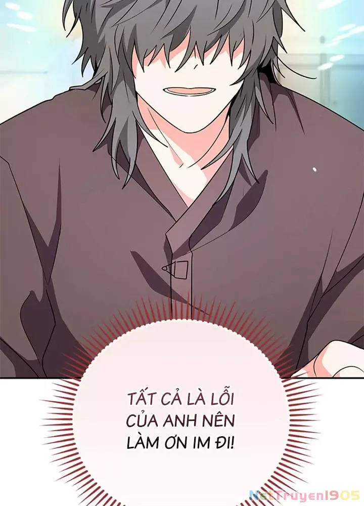 Anh Em Của Tôi Đều Là Nhân Vật Chính: Chapter 66
