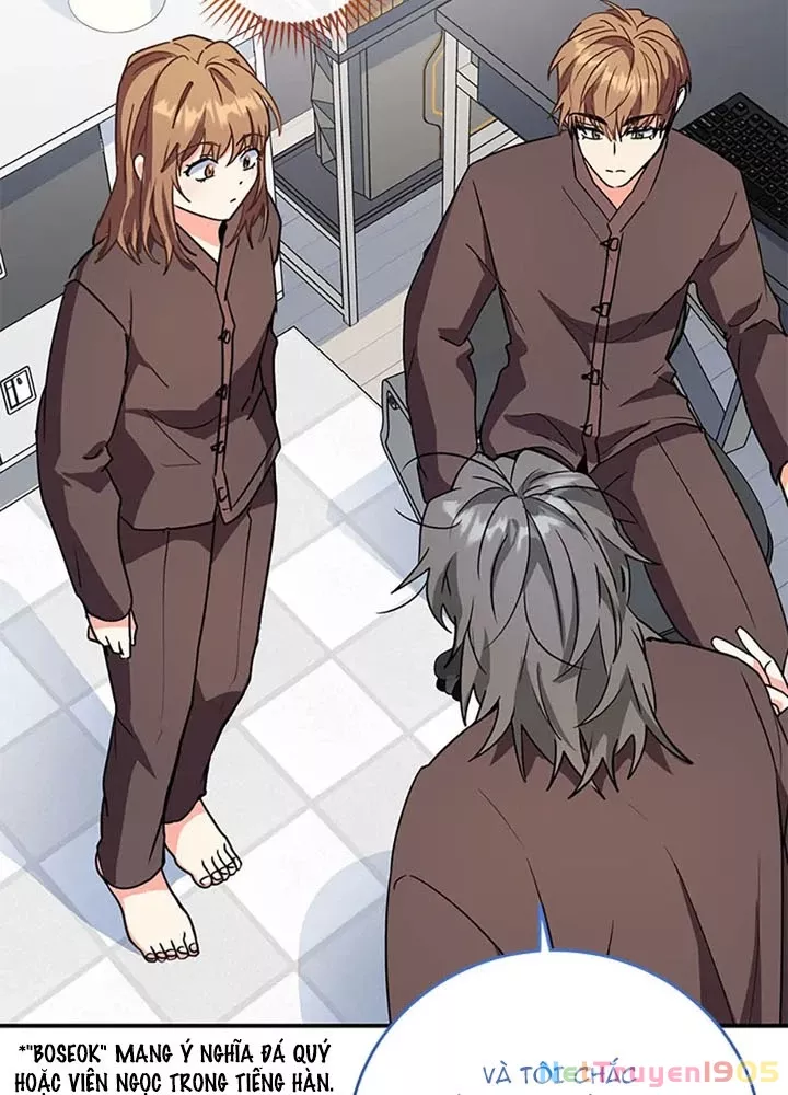 Anh Em Của Tôi Đều Là Nhân Vật Chính: Chapter 66