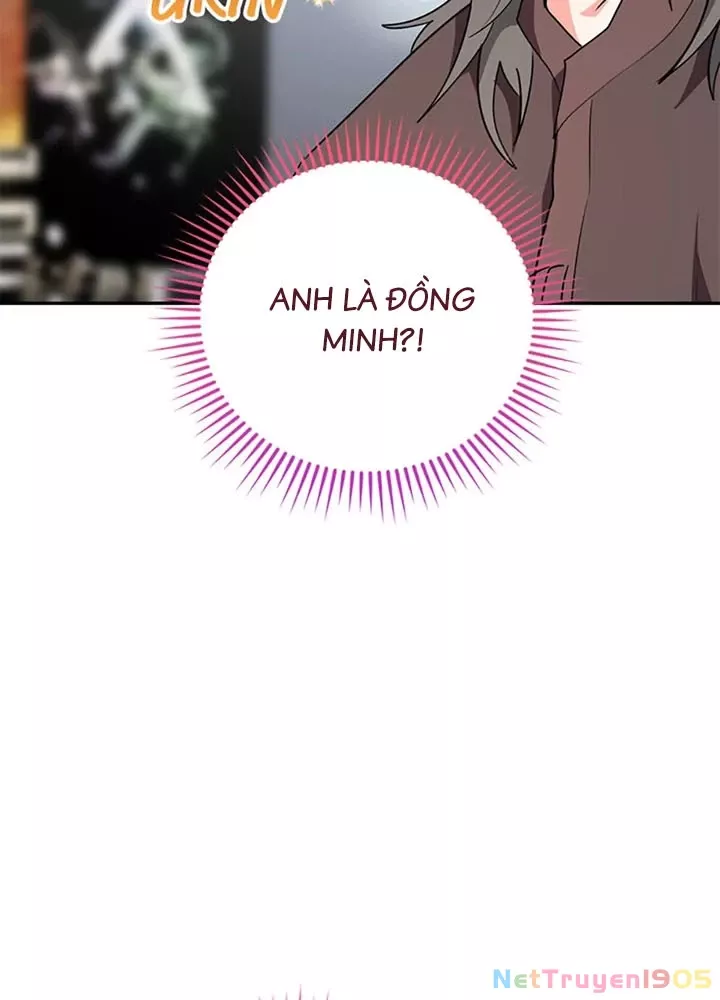 Anh Em Của Tôi Đều Là Nhân Vật Chính: Chapter 66