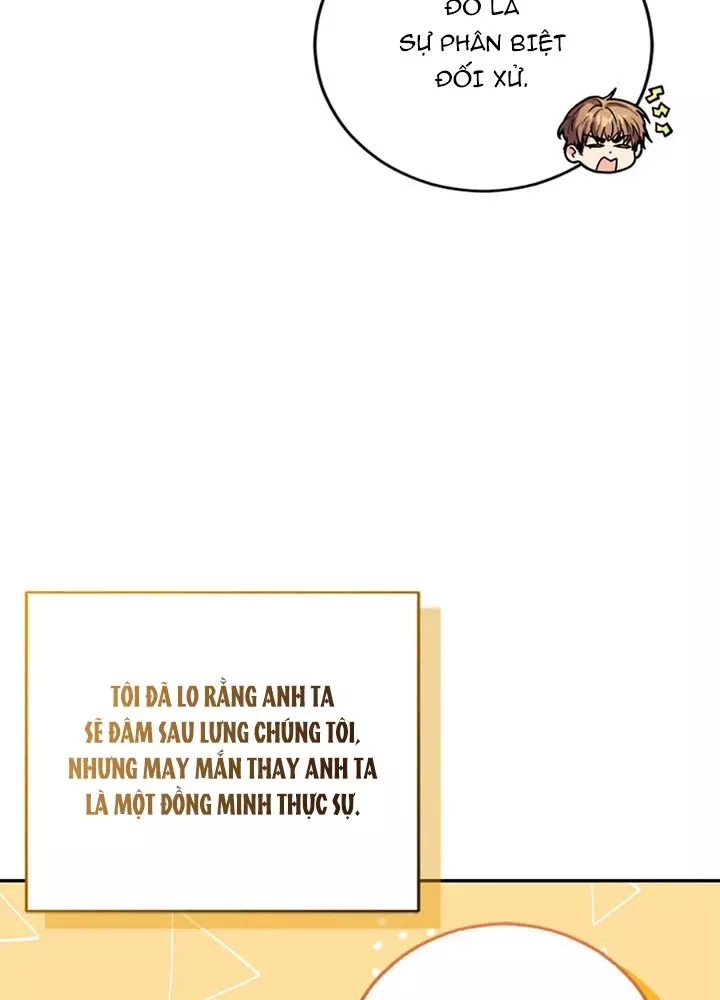 Anh Em Của Tôi Đều Là Nhân Vật Chính: Chapter 66