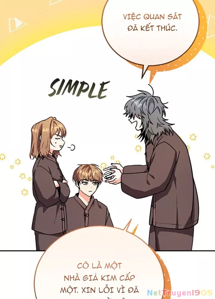 Anh Em Của Tôi Đều Là Nhân Vật Chính: Chapter 66